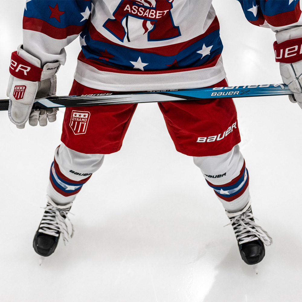 Bauer X Skate ijshockey schaatsen junior EE 7